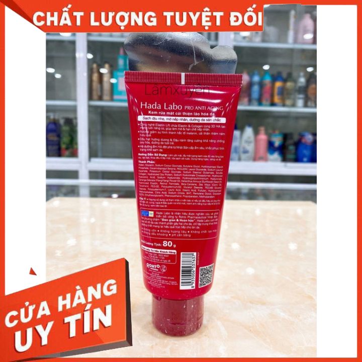 SỮA RỬA MẶT HADA LABO 80G ĐỎ