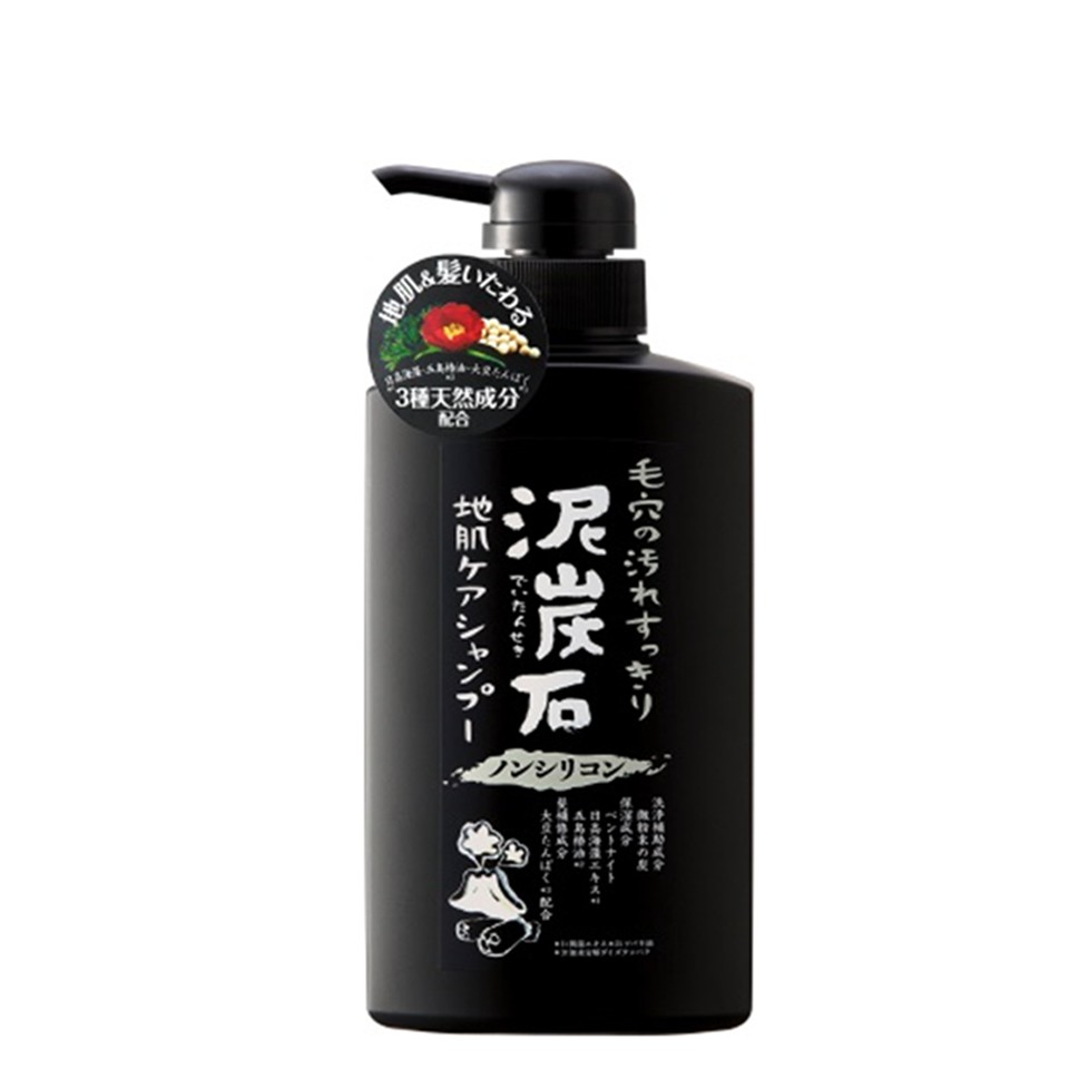 Dầu gội đầu Pelican chiết xuất than tre & bùn núi lửa 500ml