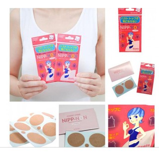 Set 12 miếng dán che ngực NIPP- nội địa Nhật Bản