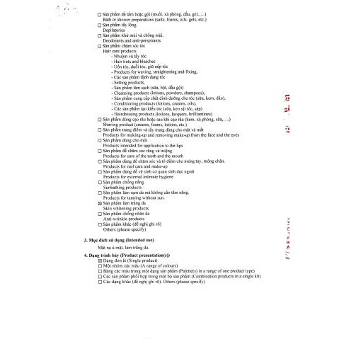 Ủ Trắng Da Kén Tằm LSKIN WHITE