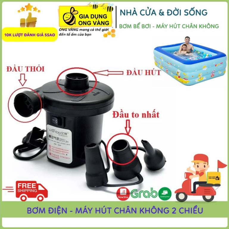 Bơm Điện Cầm Tay 2 Chiều 220V, Bơm Hút Chân Không, Bơm Bể Bơi, Bơm Ghế Hơi - Bảo Hành 6 Tháng