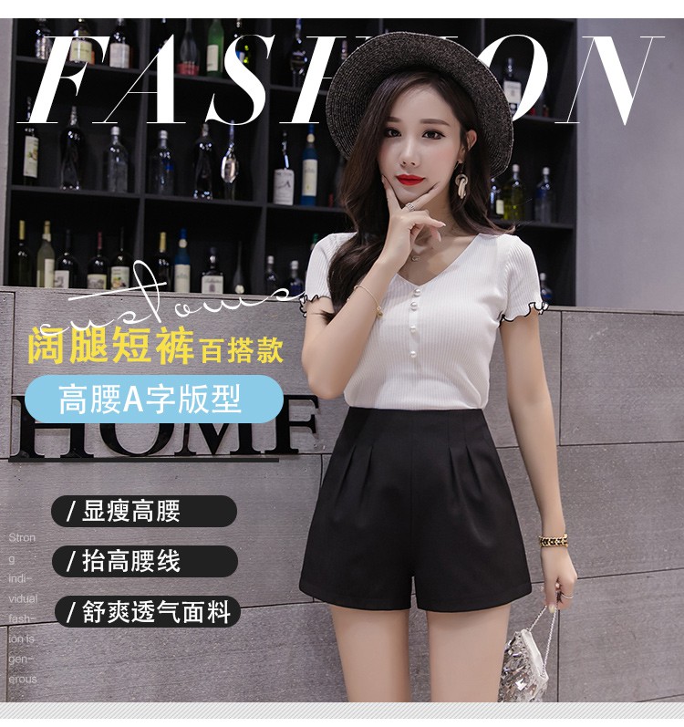 Quần Short Chiffon Lưng Cao Dáng Chữ A Ống Rộng Co Giãn Thời Trang Mùa Hè Hàng Mới Dành Cho Nữ | BigBuy360 - bigbuy360.vn