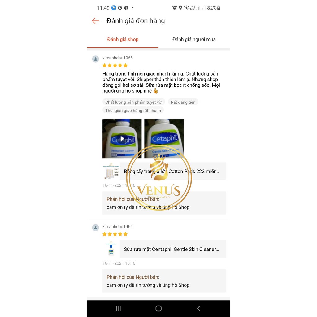 Sữa rửa mặt Centaphil Gentle Skin Cleaner 125ml  loại bỏ chất nhờn, tẩy sạch bụi bẩn | BigBuy360 - bigbuy360.vn