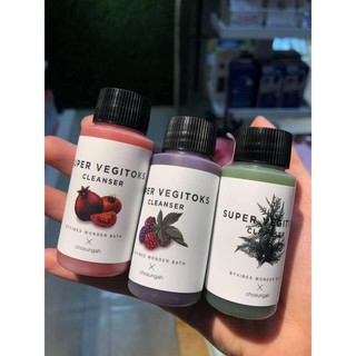 Set 3 Sữa Rửa Mặt Rau Củ Qủa Thải Độc Wonder Bath Super Vegitoks Cleasing Mini