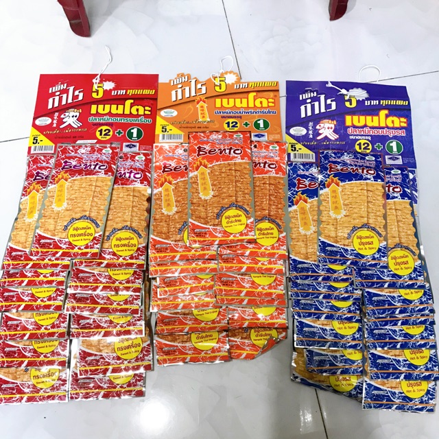 Mực bento gói 5g, mực bento ăn liền gói 5g, mực cán tẩm vị gói 5g, mực Thái Lan gói 5g, mực cay Thái Lan