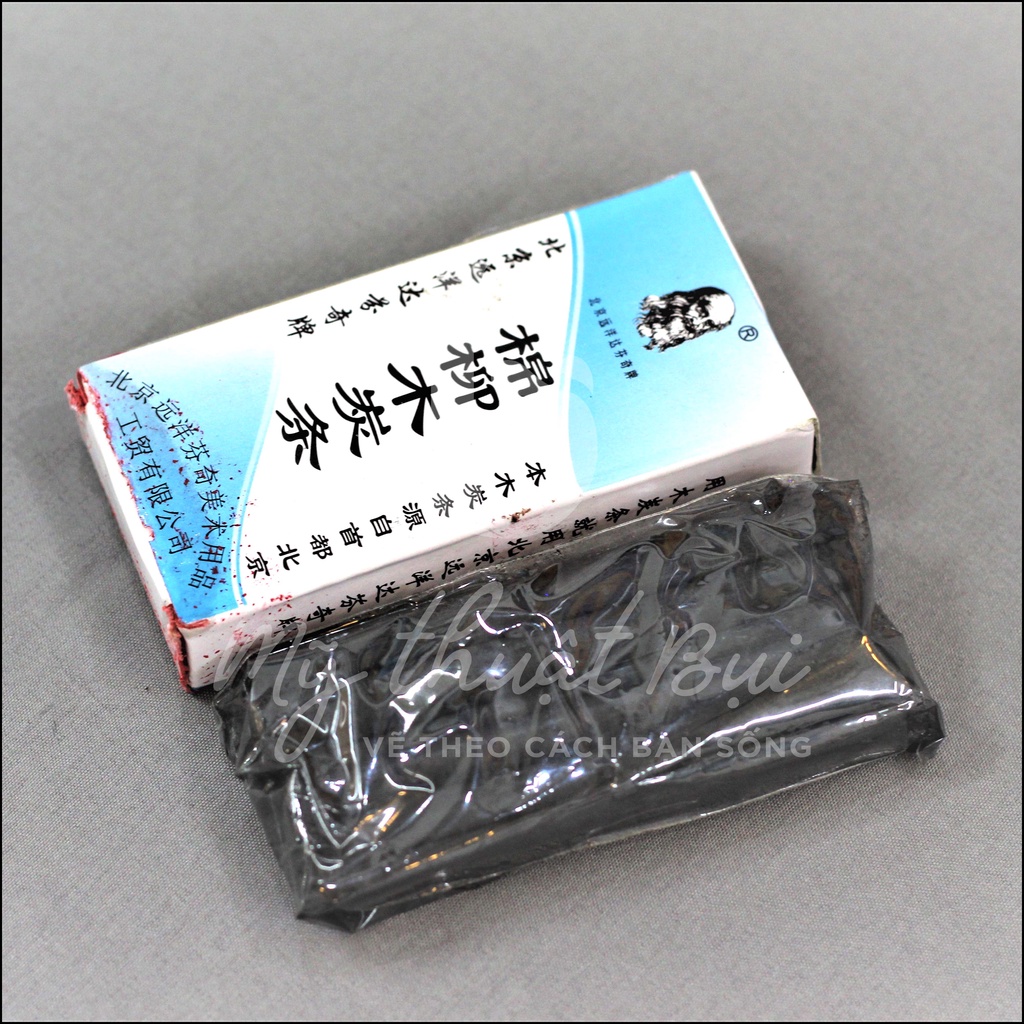 {Mỹ Thuật Bụi} Than củi Charcoal Bar đen vẽ mỹ thuật