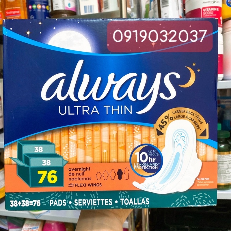 Băng vệ sinh Always 76 miếng