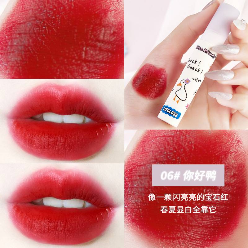 KISS BEAUTY Dream Duck Lip Gloss Lip Tint Lips Care Red Velvet Matte Makeup  Long Lasting Liptint Lipgloss Lipstick Moisturizing