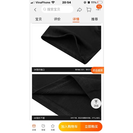 Áo phông nelly heybig sale (có sẵn) rgnf