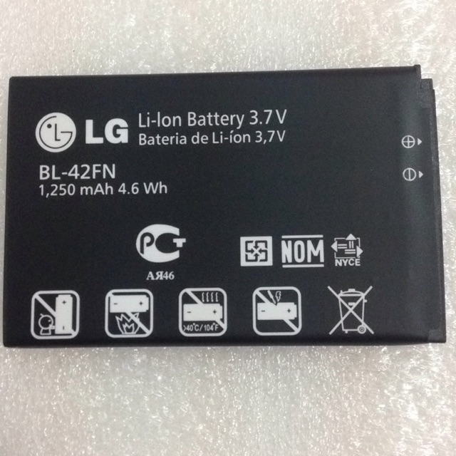 Pin LG Optimus Me P350 chính hãng