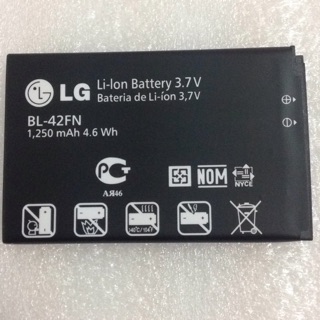 Pin lg optimus me p350 chính hãng