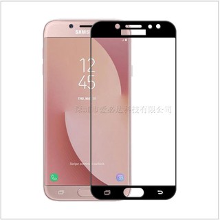 Cường lực full màn 9D dành cho Samsung J7 Pro