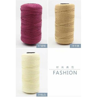 Len Sợi Thô Trơn Móc Túi Mũ