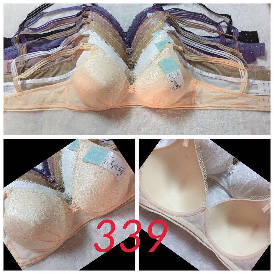 2 áo lót mút mỏng dáng đẹp 02