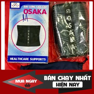 Đai lưng hỗ trợ điều trị cột sống lưng cao cấp Osaka Nhật Bản