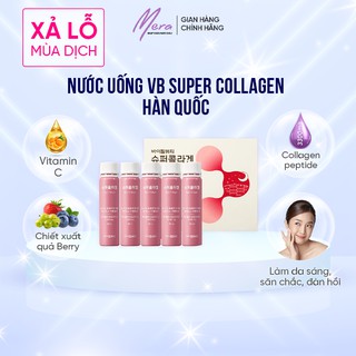 Nước uống Collagen Hàn quốc VB Program Shuper Collagen, làm đẹp da 3000mg, hàng chính hãng (10 ống) thumbnail