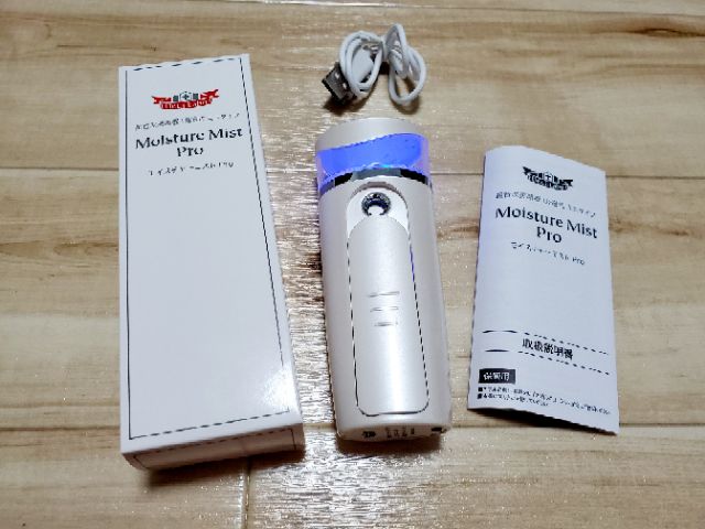 Máy xịt khoáng  Dr Ci Labo