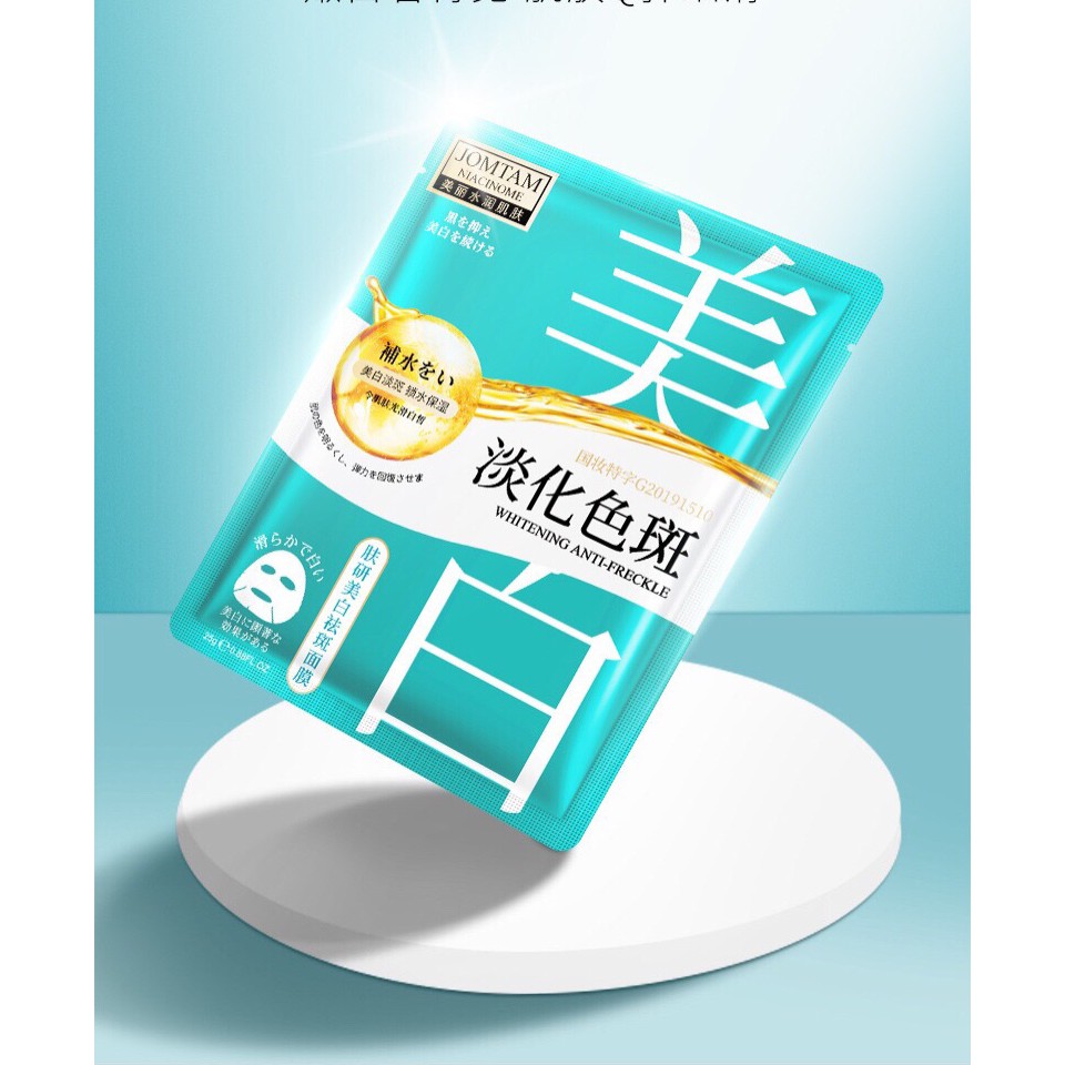 Mặt nạ DƯỠNG TRẮNG DA GIẢM NÁM TÀN NHANG Jomtam Niacinome | BigBuy360 - bigbuy360.vn