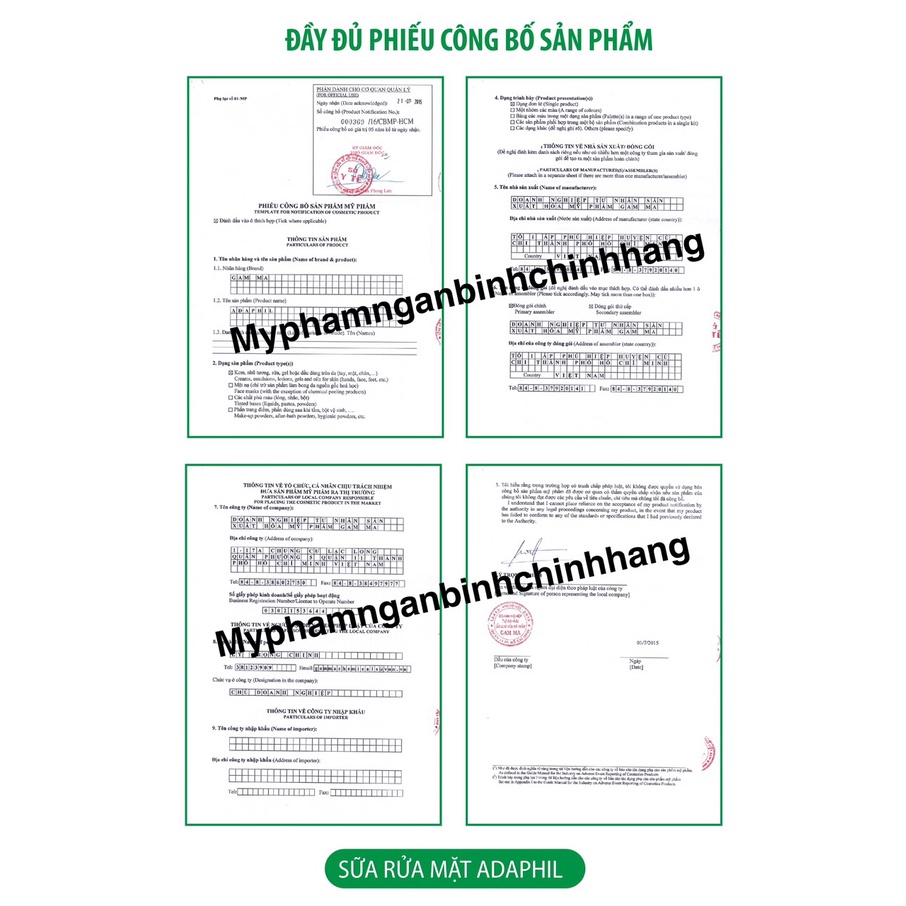 Sữa rửa mặt Adaphil Gentle Skin Cleanser Gamma dành cho mọi loại da