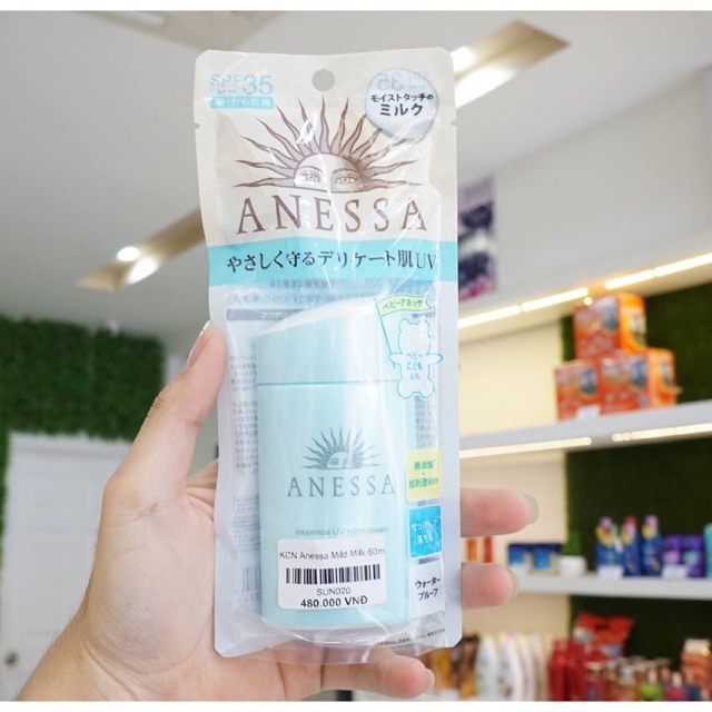 Kem Chống Nắng Anessa Essence UV Sunscreen Mild Milk SPF35/PA+++ (60ml)