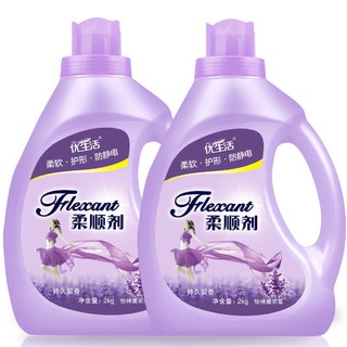 Nước xả làm mềm vải