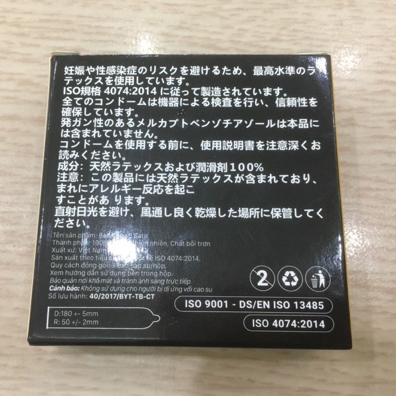 Combo 5 hộp Bao cao su siêu mỏng Sato - Chỉ 0.049mm - 100% cao su tự nhiên - Chuẩn chính hãng - An toàn (Hộp 3 cái)