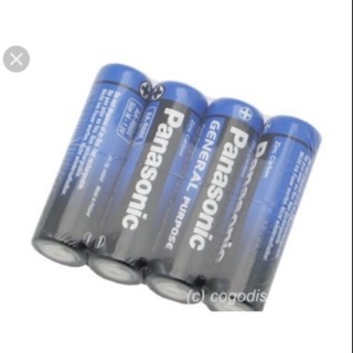 Pin tiểu Panasonic