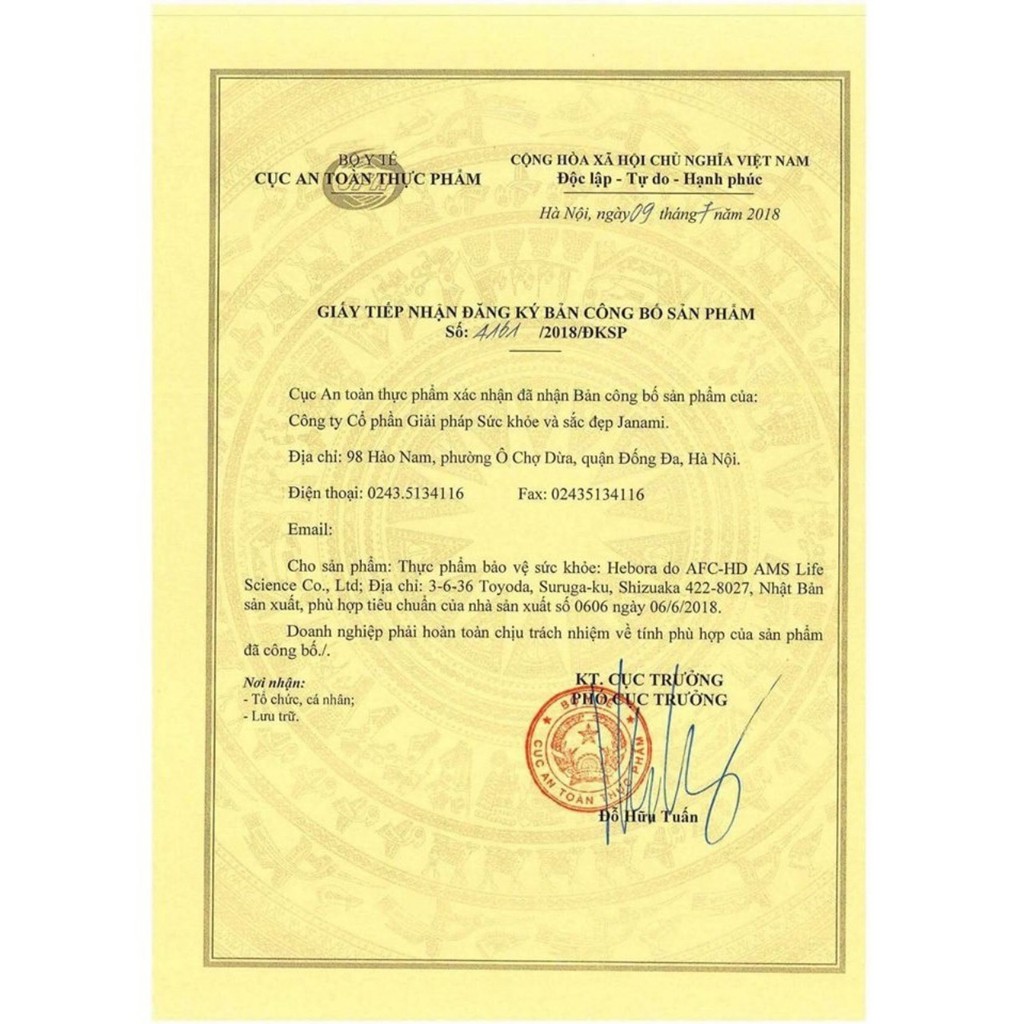 [CHÍNH HÃNG] VIÊN UỐNG TỎA HƯƠNG THƠM CƠ THỂ HEBORA NHẬT BẢN | BigBuy360 - bigbuy360.vn