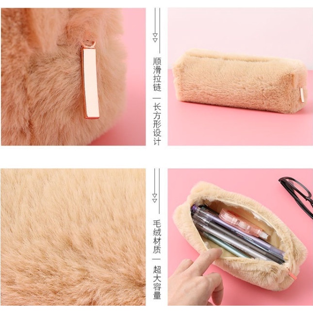 Túi đựng bút vải lông cừu dễ thương BAG U TBBONG27