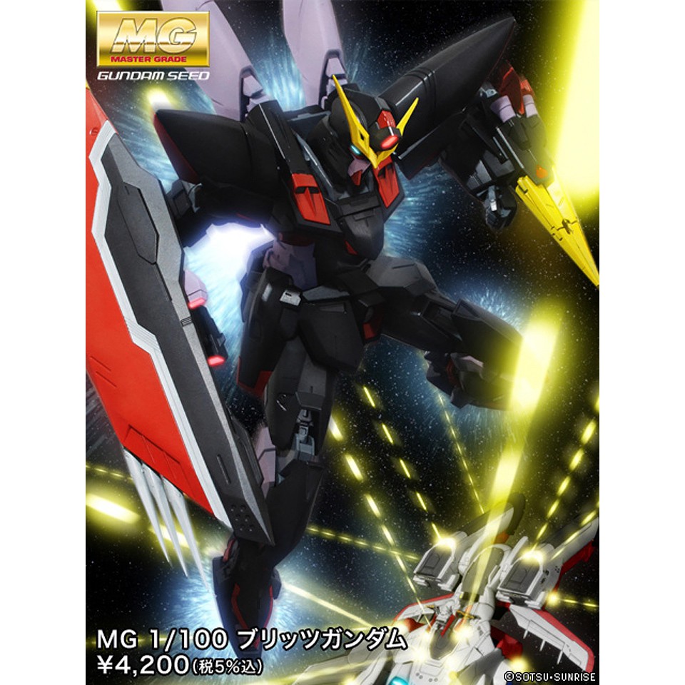 Mô Hình Lắp Ráp MG BLITZ GAT-X207 Gundam Bandai 1/100 Seed Đồ Chơi Anime Nhật