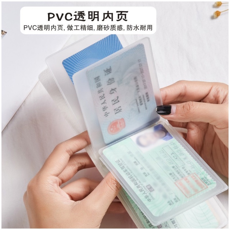 Ví da đựng bằng lái xe họa tiết hoạt hình dễ thương cho nữ