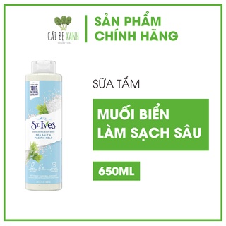 Sữa tắm dưỡng da St.Ives 650ml