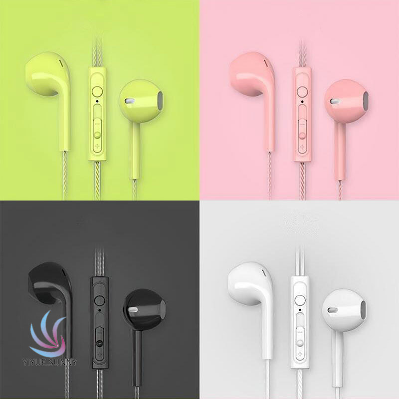 Wire-controlled Headset Suitable For Apple Android Tuning Wired In-ear Headphones YUE | BigBuy360 - bigbuy360.vn