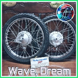 Bánh căm Wave, Dream, căm nova , đùm zin theo xe, niềng Union trc sau 1.2/1.4, full vỏ ruột, kèm 2 má đùm.
