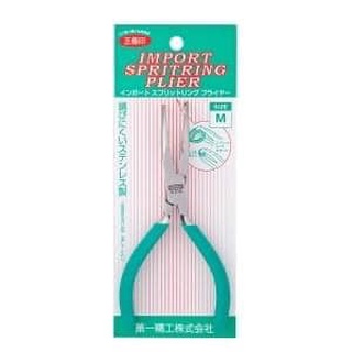 Kềm mũi cong mở ring DAIICHISEIKO