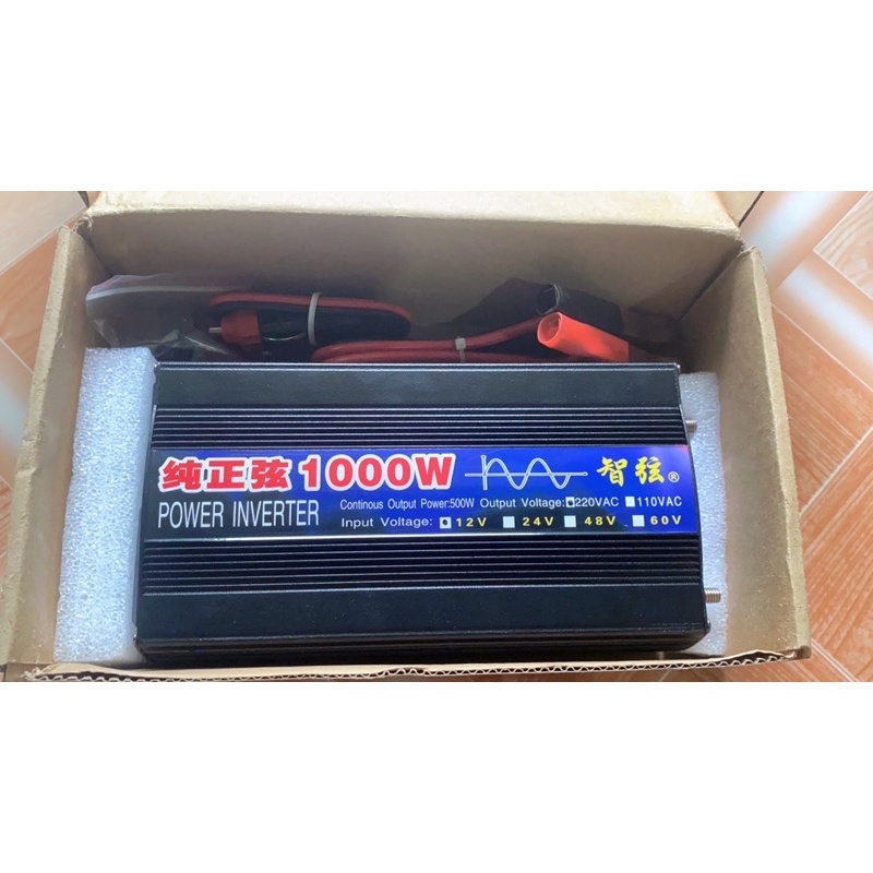 Bộ kich điện 12v lên 220v 1000w sine chuẩn