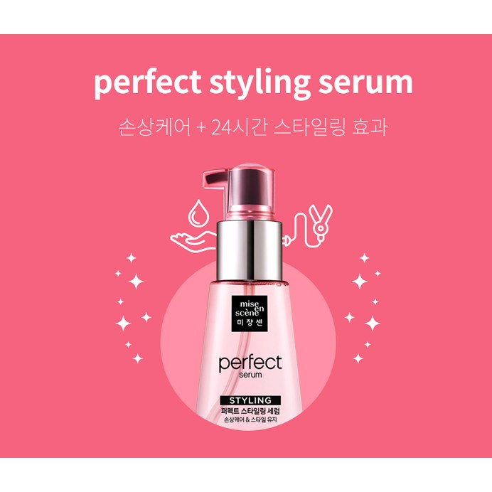 Tinh chất dưỡng tóc Mise En Scene Perfect Repair Hair