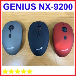 [FREESHIP] CHUỘT MÁY TÍNH GENIUS DX-110