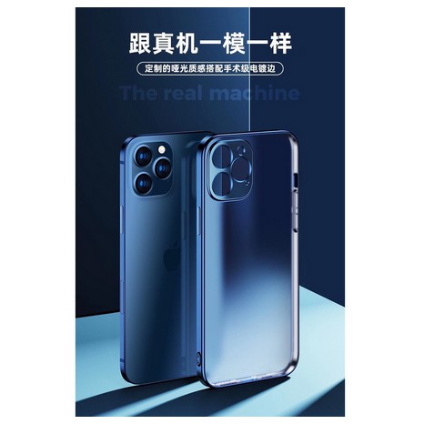Ốp iphone 13 -Ốp lưng nhám viền mầu cho Iphone 11 đến 13 promax Sulada cao cấp