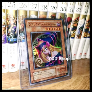 Thẻ bài yugioh chính hãng Dark magician Girl (OCG ) – Ultra Rare