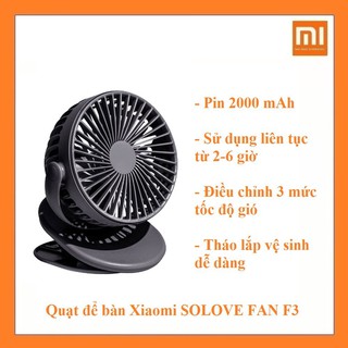 Quạt tích điện Xiaomi Solove F3 xoay 360 độ kẹp bàn /Quạt kẹp tích điện miLife F3A cánh 12cm xoay 720 độ không chổi than