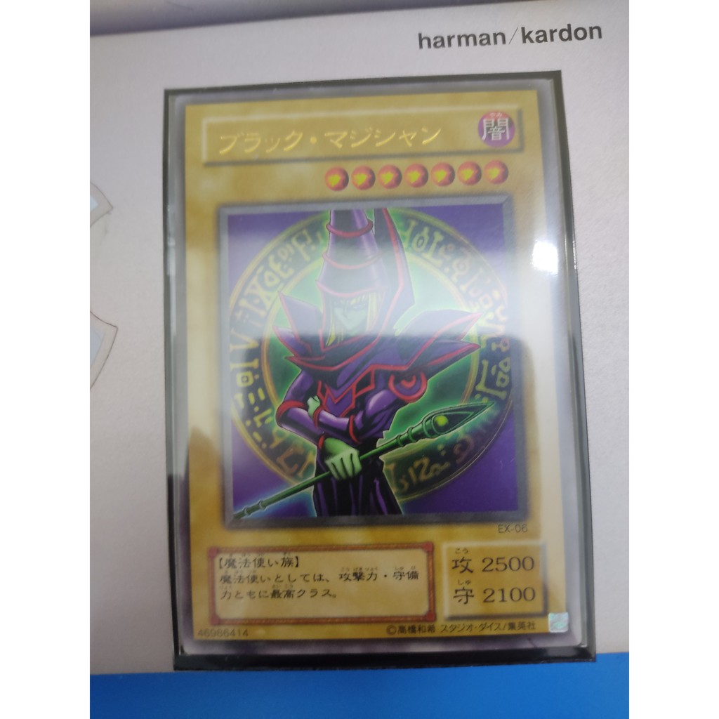 [Yugioh Funny Shop] Thẻ bài card cổ Dark Magician EX-06 Ultra Rare