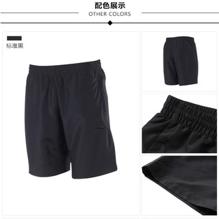 Quần Short  thể thao Li-ning
