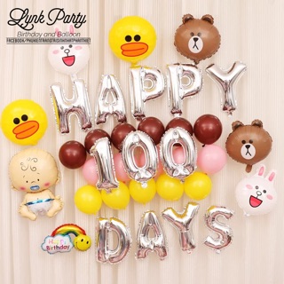 Set bóng happy 100 days/ 30 days
