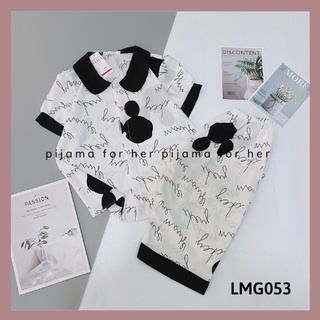 Đồ Mặc Nhà Pijama Cổ Sen Tiểu Thư Pizam Cộc Lửng Lụa Mango