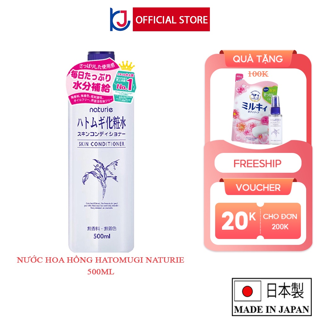 Nước hoa hồng ý dĩ Naturie Hatomugi Skin Conditioner  Nhật Bản
