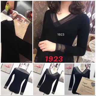 [ HÀNG HÓT] HOTTREND- ÁO GIỮ NHIỆT VIỀN REN MÙA ĐÔNG 7060( HÀNG XỊN)