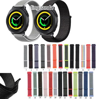 Dây đeo sợi nylon cho đồng hồ thông minh Samsung Gear Sport S4