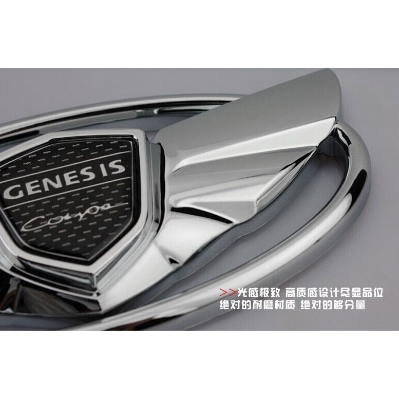 Bộ Logo xe Hyundai Genesis cánh chim 7 chi tiết dùng cho các loại xe