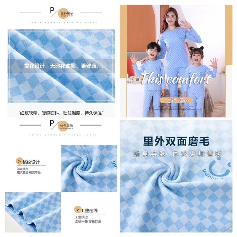 Bộ Đồ Ngủ Tay Dài 100-160cm Dành Cho Bé Trai Gái